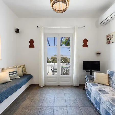 Aigaiou Avra Appartement *